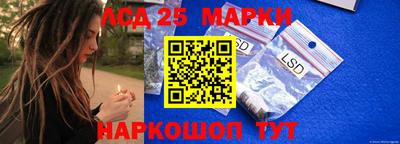 2c-b Будённовск