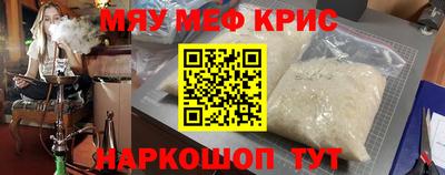 герыч Бузулук
