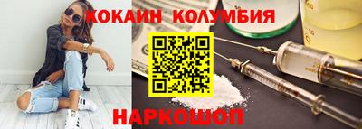 герыч Бузулук