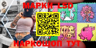 герыч Бузулук