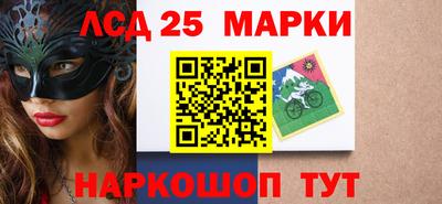 Альфа ПВП Бугуруслан