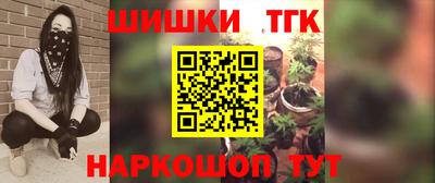 герыч Бузулук