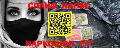 Альфа ПВП Бугуруслан