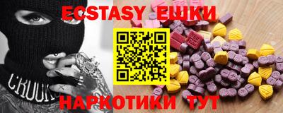 Альфа ПВП Бугуруслан