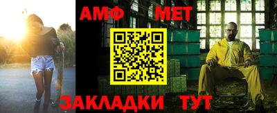кокаин перу Туймазы
