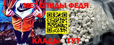трава Тулун