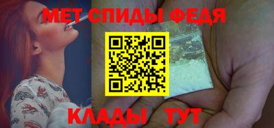 герыч Бузулук