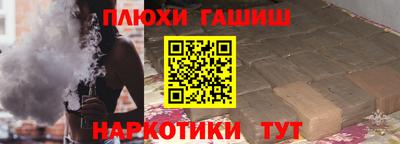 герыч Бузулук