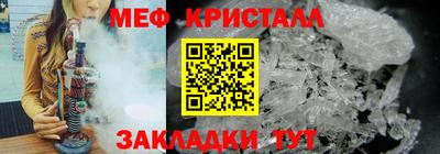 2c-b Будённовск