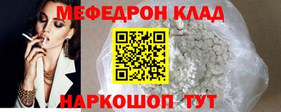 2c-b Будённовск
